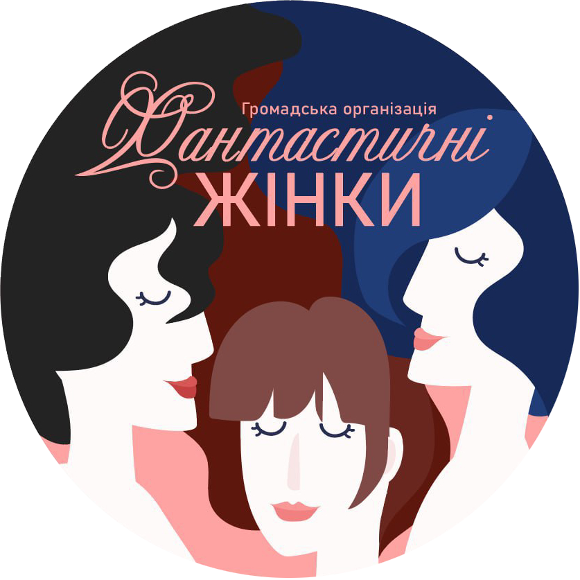 Логотип